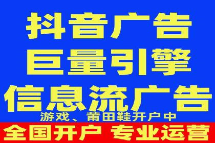 SEM竞价员实战技巧：提升点击率与转化率